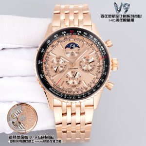 Breitling Navitimer 1:1 Super Clone Watch with Cash on Delivery 1096248535 - front view