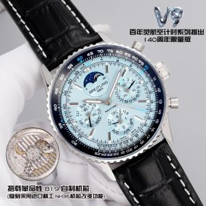 Breitling Navitimer Super Clone Watches with Cash on Delivery 1096248518