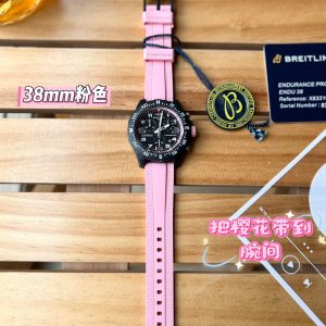 Breitling Endurance Pro 38mm 1:1 Super Clone & Premium Replica Watch 1100104756 - side view