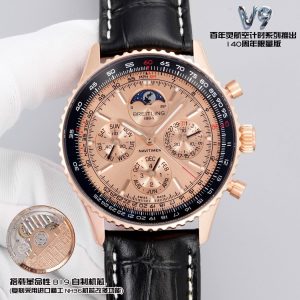 Breitling Navitimer Super Clone Watches with Cash on Delivery 1096248518