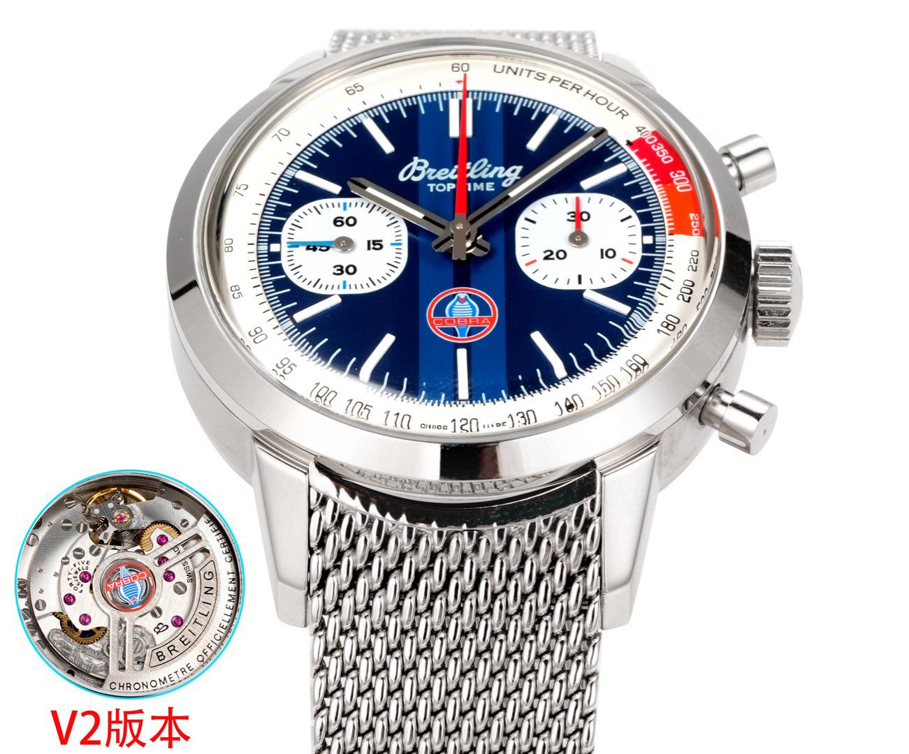 2-150.jpg Breitling Top Time Super Clone Watch | Premium AAA Replica with COD 1131247672 - interior view | Breitling
