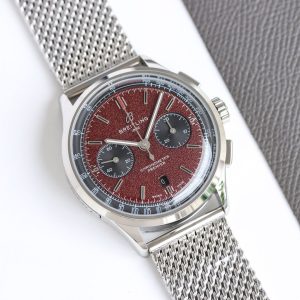 Breitling Premier B01 Super Clone: A Luxury Replica Watch for the Connoisseur 1109824004 - interior view | Breitling